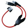 Kabel RJ45 Combo UART Samsung P1000 P6200 P8000 dla NS Pro